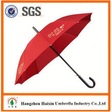 Top Quality 23'*8k Plastic Cover garden umbrella